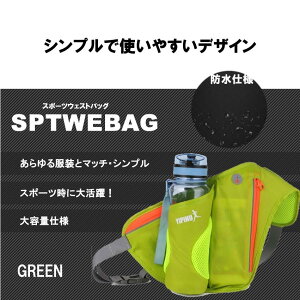X|[cEFXgobO O[ obO jO ^ WMO [ ֗  jp  SPTWEBAG-GR