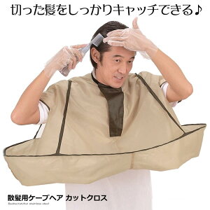 yƔe@JXz Up P[v wA Jbg Gv NX  U ѐ   Zt N[N  N l q K ͂߂ẴwAJbg ܂ t@Xi[ eO