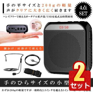 10OFFIyVX[p[Z[ 2Zbg g ^ nYt[ [d Kz |[^u Ɩp Xs[J[ W AEghA USB/microSD }CNt Cxg u  wbhZb