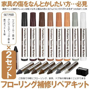 32{Zbg ƋC}[J[ t[O C C[W[yALbg Cy 8F CN LYB  B C DIY  LY hA  LYy  KAGREP