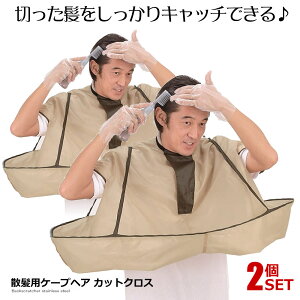 2Zbg Up P[v wA Jbg Gv NX  U ѐ   Zt N[N  N l q K ͂߂ẴwAJbg ܂ t@Xi[ eObY 