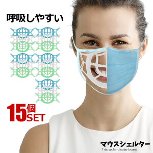 5Zbgċz₷ }EXVF^[ 3F10Zbgωh~  3D fUC ዾ EBX΍ h~ K 10-HINYARIGU