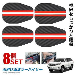 8Zbg TCh~[ oCU[ J TCh~[ ėp Hh~ J  ԗp O p[c hXAbv [ J[{ JhA~[  4-MIRABAIS