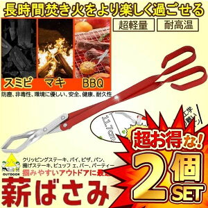 2Zbg d΂ Lv BBQgO Y΂ ΂΂ t@C[v[XgO O d YgO O ΃gO  pc[ Lv AEghA  MAKIHAS