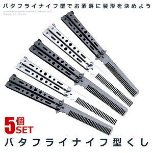 5Zbg o^tCiCt^    Zbg  fUC ^ g RpNg |PbgTCY Xgbp[ e  U ̖т j  BAKUSHI