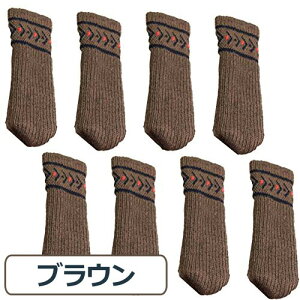 50OFFIyVX[p[Z[ ֎q rJo[ 8Zbg ۋrpr Ή  t[O h~ @ RZ-ISUASI2-BKMUJI