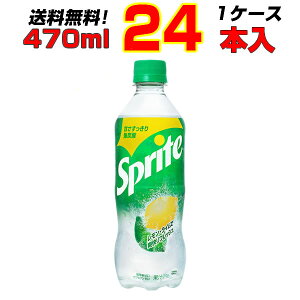 RJR[ XvCg 470mlPET 24{ y1P[XzY_ RJER[ ܂Ƃߔ klk[J[l