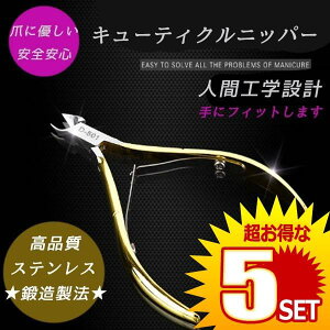 ywPAz ܐ؂ jbp[ S[h   Ô ̖ lCPA PA Jo[t y邾 XeX v[g    q e jbp[^ [ 