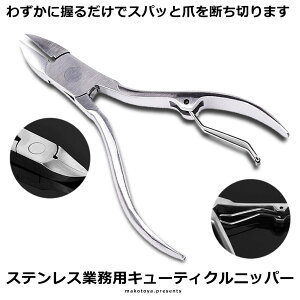 10OFFIyVX[p[Z[ yŵz ܐ؂ jbp[   lC e  lCPA ߂ d X[Y  ؂ꖡ 悭؂ ₷  j 