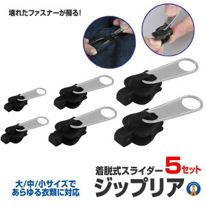 yt@Xi[ً̋}Cz WbvA t@Xi[ C C XC_[ 6Zbg E  Wbp[ ߗ Wp[ p[J W[Y z C Jo C C Y{ WbvA 