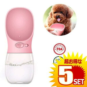yU̕Kiz   {g gїp sN 350ml ybg EH[^[{g t Rh~ BPAt[ L U spi gѕ֗ qI yʃ^Cv WATER FOUTAIN KYUSUINU-PK