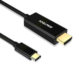 ★4/24～4/27限定！ポイント5倍★ USB C to HDMI 変換ケーブル USB 3.1 Type C to HDMI ケーブル 変換ケーブル 4K 30Hz 1080P画質 音声・映像データサポート 1.8m TAIPUSITOHDMI