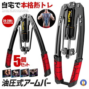 5Zbg A[o[ ؃gObY X|[c S 勹  r񓪋 Lw   Op ؃g S hK  100-200k  YUAMUBA