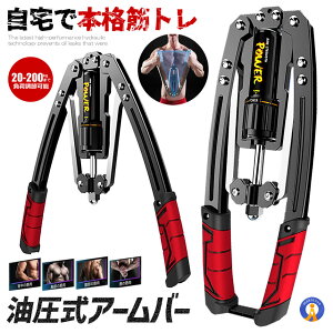 A[o[ ؃gObY X|[c S 勹  r񓪋 Lw   Op ؃g S hK  100-200k  YUAMUBA