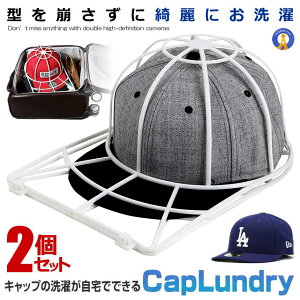 2Zbg Xq ^h~ LbvEHbV[ @ Lbv PA 􂦂 V h~ y PVC ʊwX 싅X q l ۑ ^ s  CAPLAUNDRY