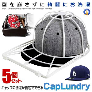 5Zbg Xq ^h~ LbvEHbV[ @ Lbv PA 􂦂 V h~ y PVC ʊwX 싅X q l ۑ ^ s  CAPLAUNDRY