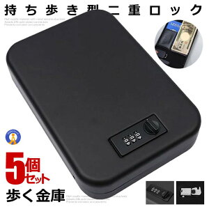 10OFFIyVX[p[Z[ 5Zbg  ^ _CbN dbN ʎ[ s o X`[ C[ io[ RpNg pX|[g g Mdi ƒp Ɩp 