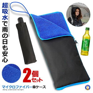 2Zbg PP[X }CNt@Co[ P P[X z [ I΍ H΍ t@Xi[ ybg{gz_[ ݕ ܂ݎP |[` y Xgbvt  KASACASE