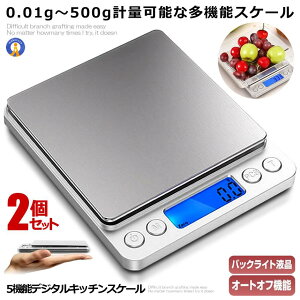 2Zbg Lb`XP[ fW^ dq ͂ fW^ Lb` XP[ dqV x pXP[ 1g   500g ܂ JEg@\  HAKARINKUN