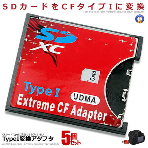 5Zbg SDJ[h CFJ[h TypeI ϊ A_v^[ CFA_v^[ MMC SDXC SDHC SDJ[h CFJ[h TypeI WIFI SD J[hΉ ϊ Compact  SDCF