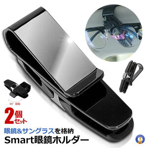 2Zbg ԗp NbvI ToCU[ ዾ z_[ ToCU[ TOX J[{ Kl ዾ ԓ hXAbv JX^  [ ݒu   CLIPMEGAFOLDER