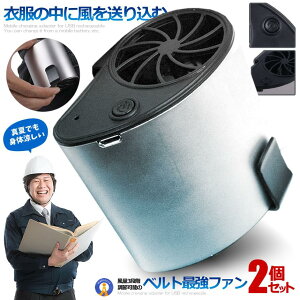 10OFFIyVX[p[Z[ 2Zbg xgt@ USB @ Vo[ Nbv^ 莝t@ xg \ 3iK USB[d     MǑ΍ K[fj