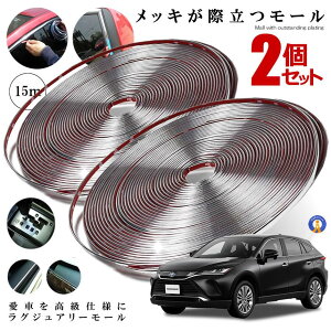 2Zbg OWA[[  10mm  15m bL[ Vo[ ԗp J[ANZT[ veN^[  hXAbv ȒP  h~ O   LUXMALL-10