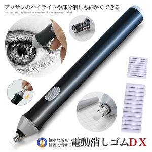 dS dr d É 悭 ւ wZp ItBXp } y G XPb` Mp  S fbT ւct p d ERASERART