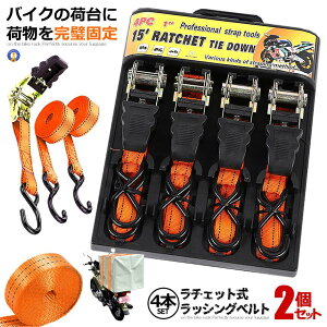 8Zbg ו zxg `Fbg bVOxg oCN gbN Œ S ȒP ב  [v ֗ObY I[goC XN[^[ zB ς݉  RASHING-4