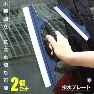 2Zbg ؂ Cp[ u[h KX   VR | vp c[ Cp[ J[pi | ֗ObY  O ֗ J[pi  N[jO | ֗ObY 