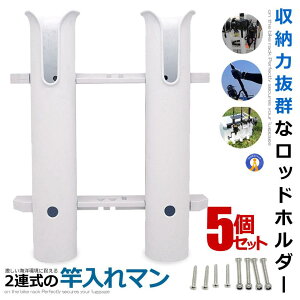 5Zbg bhz_[ 2A^Cv ނ ނpi Cނ ނ X^h D ފ Ɨ bhX^h ֗ ObY tBbVO ȒPŒ Ɠ}  SAOMAN-2