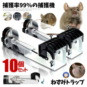 10Zbg lY~ ߊl p ߊl ncJlY~ i   쏜 p^ ^   gbv  i ŖQ ėp\ ȒPݒu 2 Zbg ފ ގ  2-CHUHOI