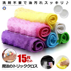 15Zbg NX   ܕsv z Lb`NX ʑ |ObY Lb`  }WbN svc R gbNNX  3-TORICLOTH