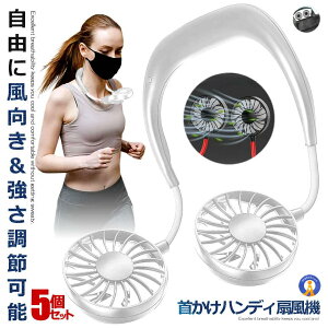 5Zbg nfB @ zCg 7H^Cv |  |[^u 360x 3iK ʒ usb[d y ^ MǑ΍ |[^u  SPOSEN-WH