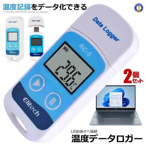 2Zbg USB x f[^[K[ L^v R[_[ ȒP  PC ڑ Ǘ LCD\ ] ڍs GNZ ۑ p\RǗ ^  e USB ^ъȒP  RC-5