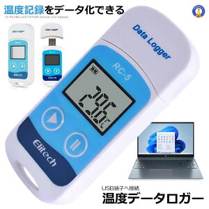 USB x f[^[K[ L^v R[_[ ȒP  PC ڑ Ǘ LCD\ ] ڍs GNZ ۑ p\RǗ ^  e USB ^ъȒP  RC-5