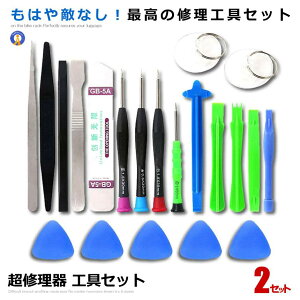 P5{I{聙 2Zbg C HZbg X}z iPhone m[gp\R AhCh  C hCo[ c[Lbg21in1 pc ^ubg ipad dqi   MA-189
