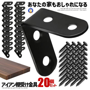 ACAI󂯋 20Zbg 40mm DIY bN nk ]| Ƌ Œ L p[c ֗ ubN jOƋ  Ƌ⋭ 20-IROKANA