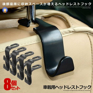 8Zbg ԗp ԃtbN wbhXgtbN ԓ [ וtbNו| ԗp[tbN V[gobO |Pbg ΂ obO z_[ ֗ ObY  KUUKANHUCK