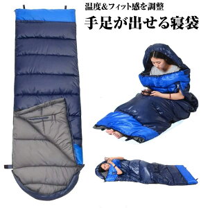 2Zbg Q Vt u[ ^ 1.05kg 220cm 1lp x 􂦂 AEghA Lv Ԓ h ЊQ 肪o A\ EJ  TENOBASHE-BL-MI