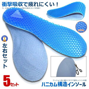 5Zbg C\[ njJ\ jp Ռz Y 25.5-27.5cm Q ɂ ~ ̈U WF d  EH[LO X|[c GELSOLE-DA