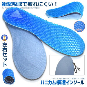 C\[ njJ\ jp Ռz Y 25.5-27.5cm Q ɂ ~ ̈U WF d  EH[LO X|[c  GELSOLE-DA