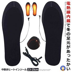 dMC\[ S 23-25cm ~ q[gC\[ USBM dMEFA ₦΍ tbgEH[}[ h  C\[ ~ ɒg h΍  DENSOLE-S