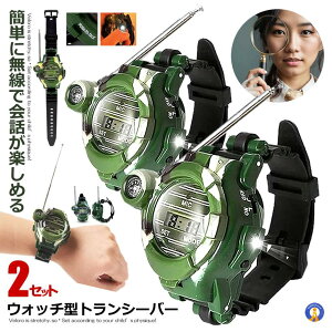 2Zbg EHb`^gV[o[2Zbg qp gV[o[ q EHb`^ ዾt ʐM͈ 150m @\ v  v[g Tゲ XpCQ[  WHOTAN