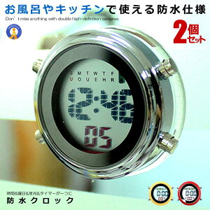 2Zbg ~j hNbN CG[ V[v oX[v Cv Ǌ|v dqv ڊo܂v A[ J_[\ ^C}[A[ hNbN  BOKURO-YE