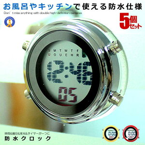 5Zbg ~j hNbN CG[ V[v oX[v Cv Ǌ|v dqv ڊo܂v A[ J_[\ ^C}[A[ hNbN  BOKURO-YE