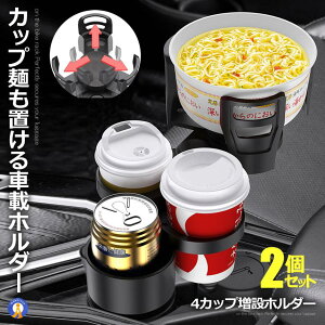 2Zbg Jbvz_[  Nbv hNz_[  4{ 4  Jbv˂u TCY ԍ ԗp ݕ 360°] ԗpi ANZT[ X}zz_[  CUPMEN