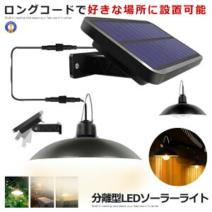 ^LED\[[Cg F y_gCg Rt 铔 ݂艺 Ԏ_ IP65h zd K[f    ͋C  BURADAN-SIRO