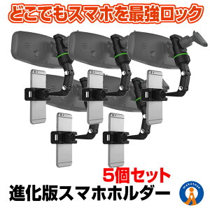 5Zbg X}zz_[  Nbv 360x] obN~[  ԍڃz_[ Ў葀 gуz_[ ~[ wbhXg e[u Nv݌v ԍ [~[  TYOKO