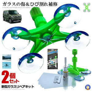 2Zbg KXyALbg V^  ԗp tgKX KXyAZbg EChyA 4_Œ  Ђъ ߖ DIY KX C C C ѐ  REIRIPEA